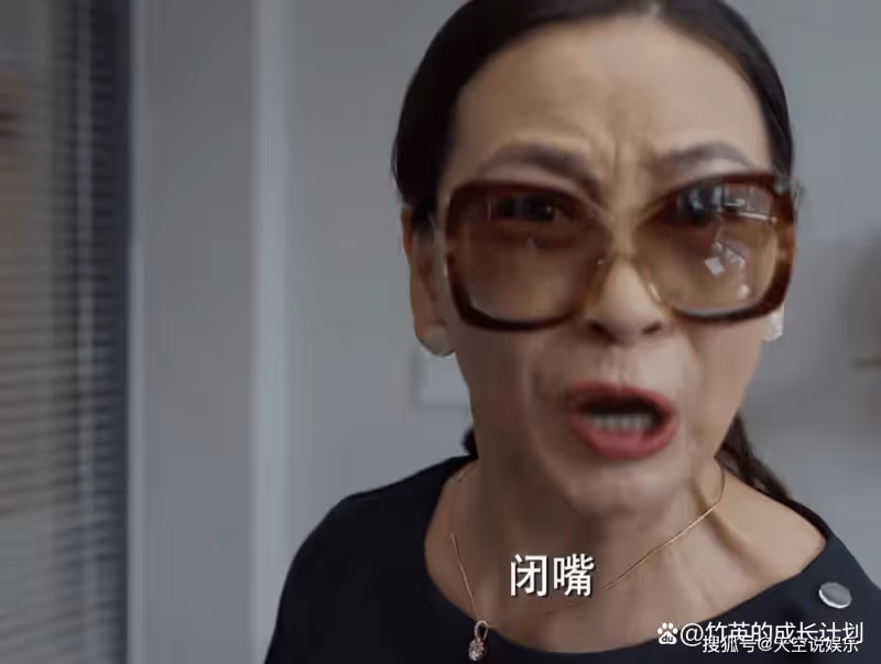 《平凡之路》張如梅那句離婚的釋懷背後,是她三十年婚姻的悲哀