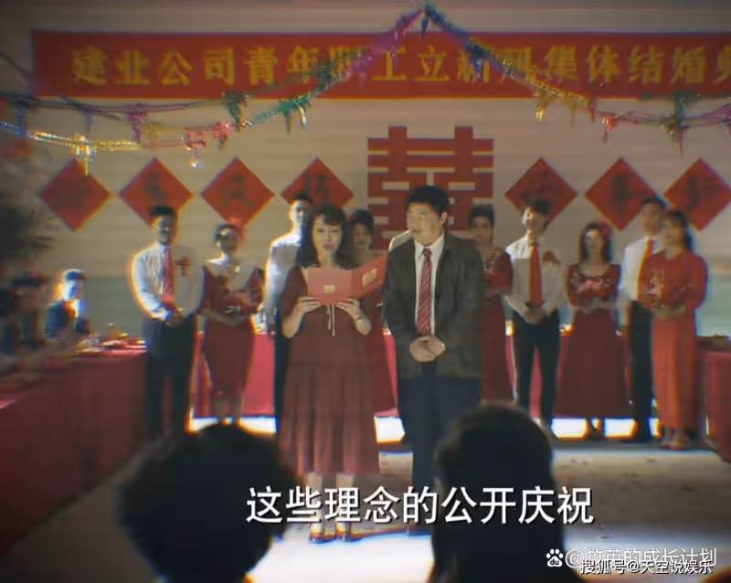 《平凡之路》張如梅那句離婚的釋懷背後,是她三十年婚姻的悲哀