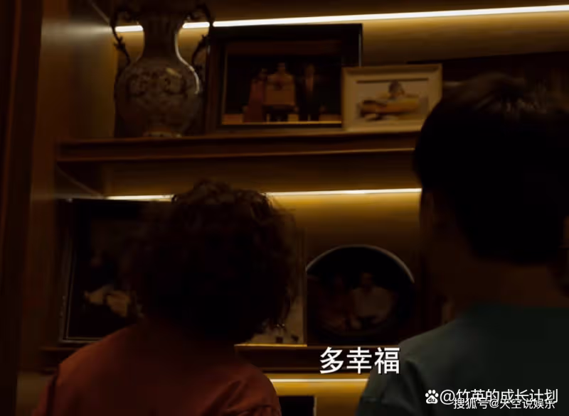 《平凡之路》張如梅那句離婚的釋懷背後,是她三十年婚姻的悲哀