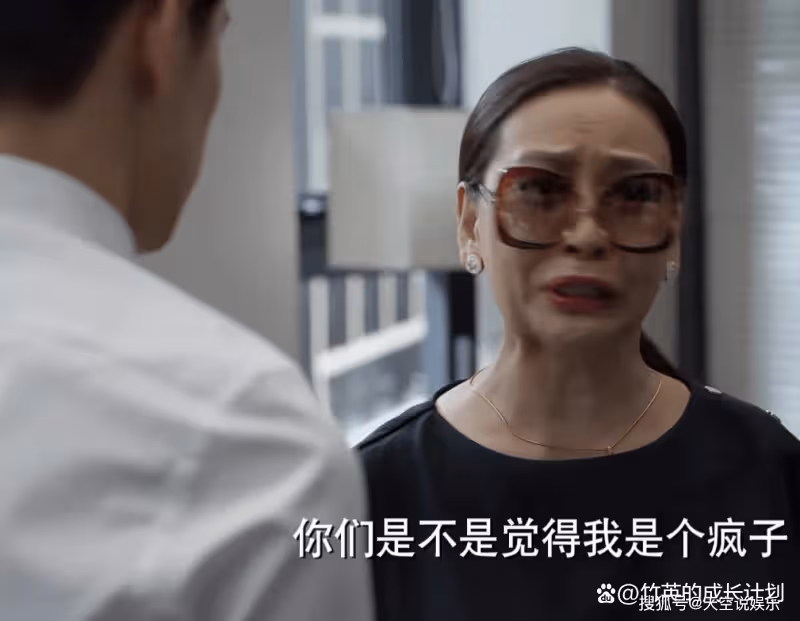 《平凡之路》張如梅那句離婚的釋懷背後,是她三十年婚姻的悲哀