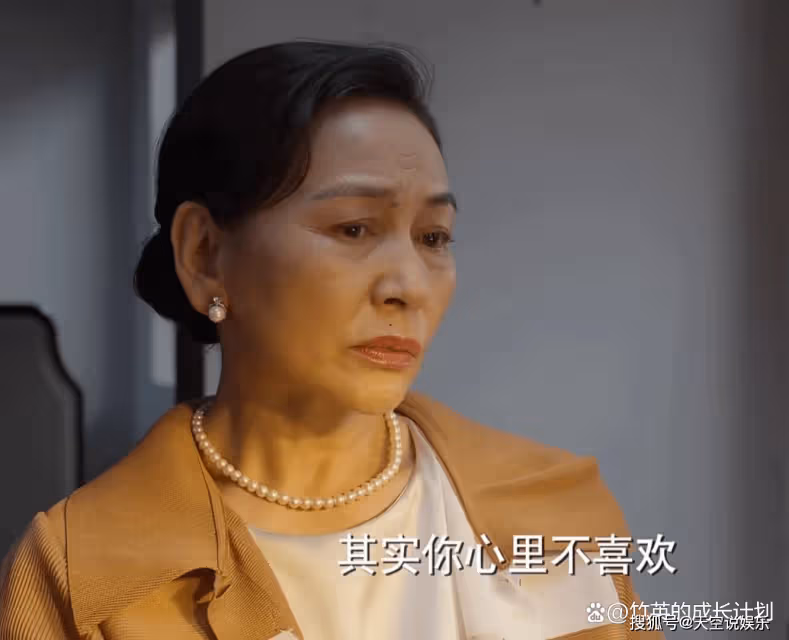 《平凡之路》張如梅那句離婚的釋懷背後,是她三十年婚姻的悲哀
