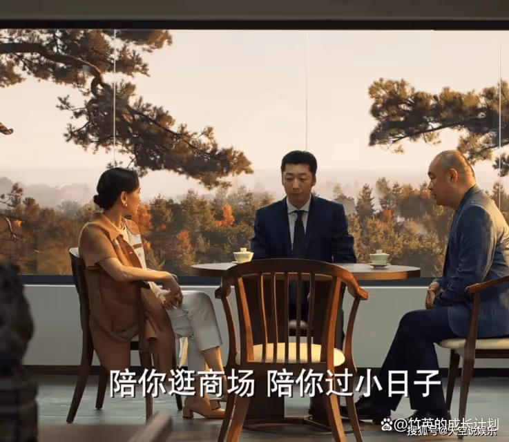 《平凡之路》張如梅那句離婚的釋懷背後,是她三十年婚姻的悲哀