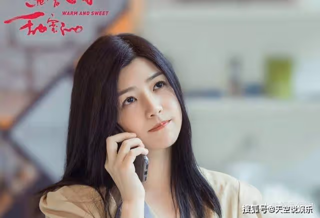《溫暖的甜蜜的》宋茜陳妍希閨蜜變情敵,經超選擇亮了,陸毅含淚追妻