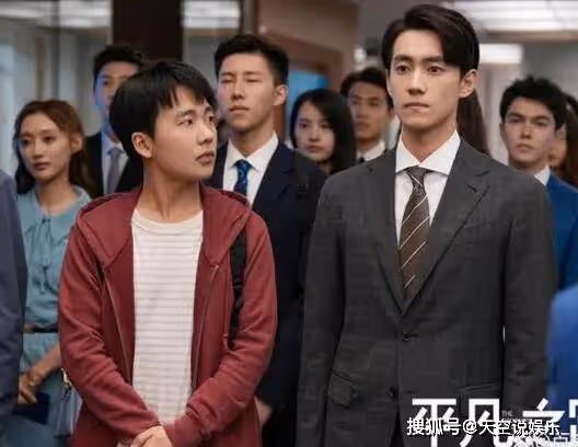《平凡之路》潘岩最後和誰在一起了?左娜閨蜜蔡曉蕾的結局是什麼?