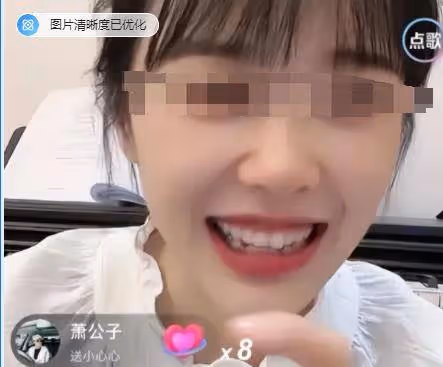 這次真的變了！「挖，挖」黃老師真實身份曝光，新華社刪除視頻