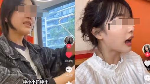 這次真的變了！「挖，挖」黃老師真實身份曝光，新華社刪除視頻