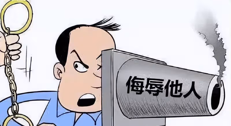 這次真的變了！「挖，挖」黃老師真實身份曝光，新華社刪除視頻