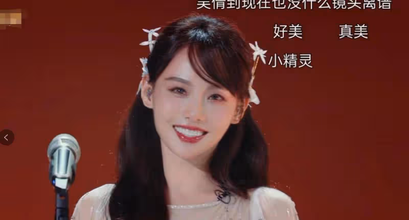 《浪姐4》首映！