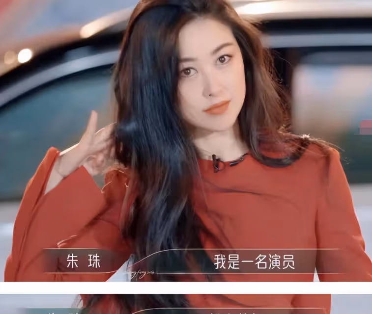 《浪姐4》首映！