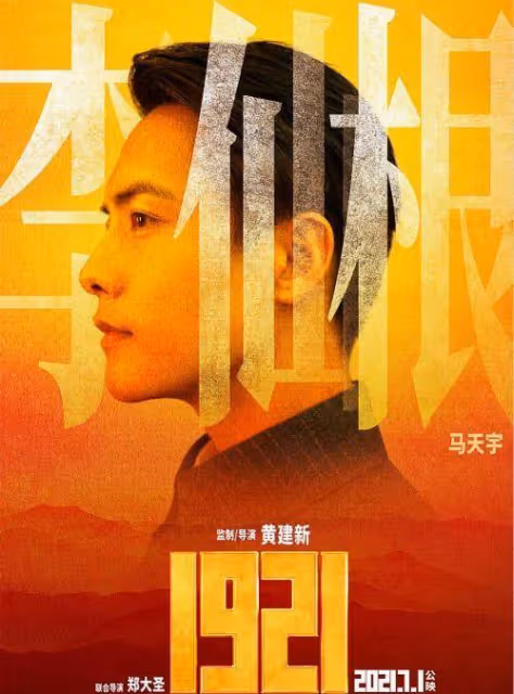 馬天宇自曝要退圈,工作室硬氣回應:退是不可能退的,你想幹啥?