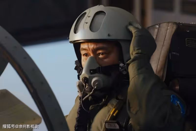 《長空之王》雷宇的結局，果然沒讓觀眾失望