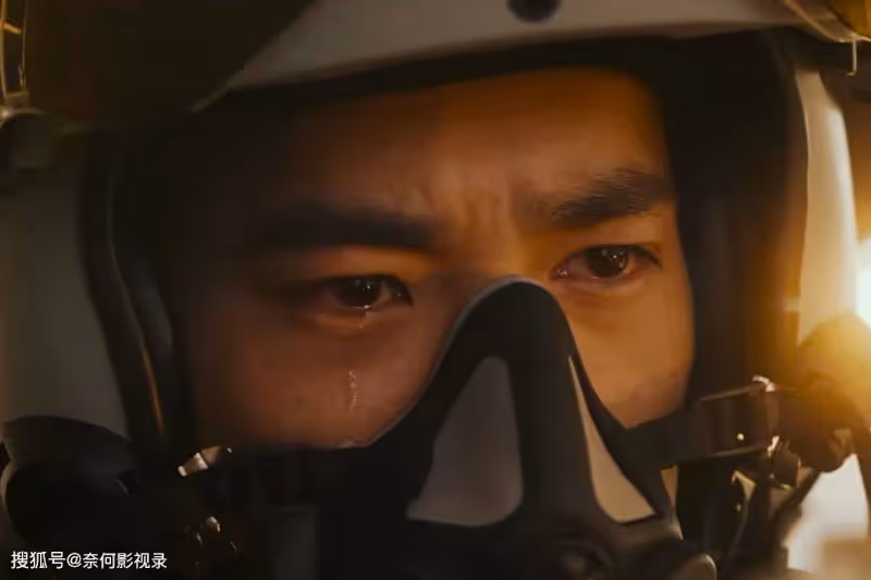 《長空之王》雷宇的結局，果然沒讓觀眾失望