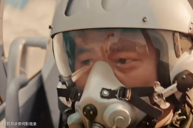 《長空之王》雷宇的結局，果然沒讓觀眾失望