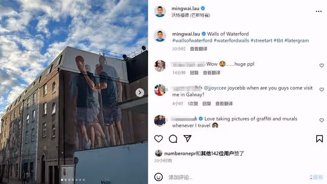 劉鑾雄寶詠琴子女近況，兒子離開家族企業周遊列國，女兒行蹤神秘