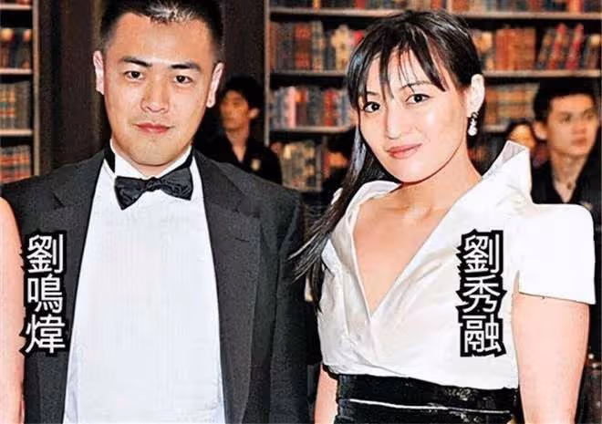 劉鑾雄寶詠琴子女近況，兒子離開家族企業周遊列國，女兒行蹤神秘