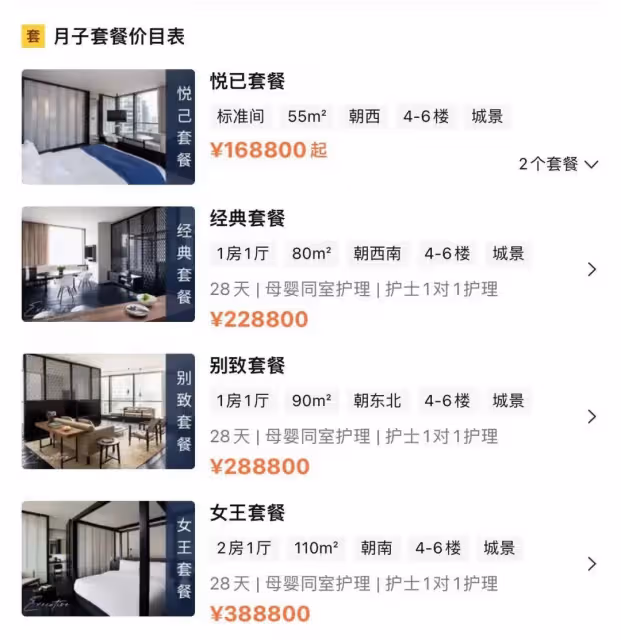 鄭愷前任程曉玥官宣產女,曬寶寶正臉,Ellary秀髮濃密笑容好治癒