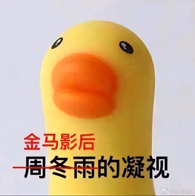 劉昊然被曝打球時摳腳又聞手遭群嘲,工作室發文解釋,極力挽回形象