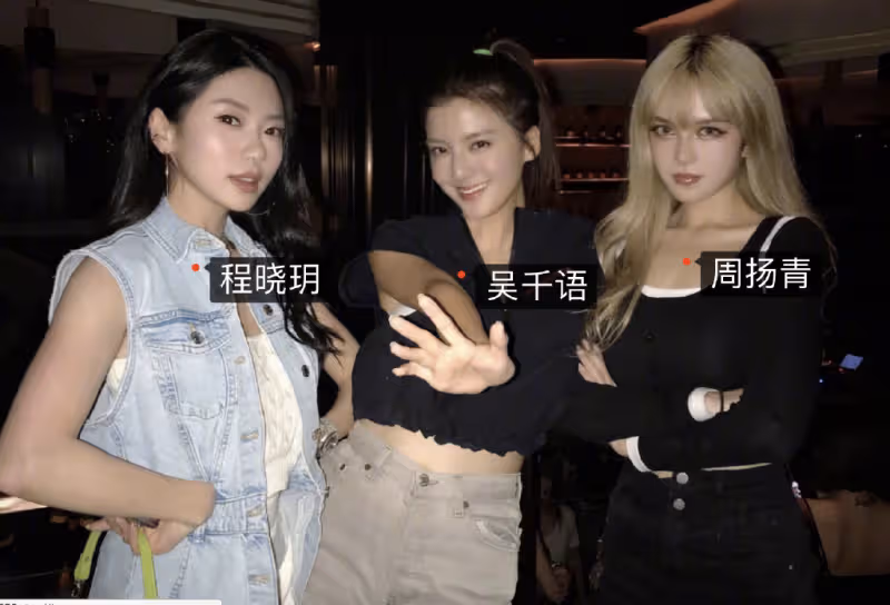 鄭愷前任程曉玥官宣產女,大方曬寶寶正臉,Ellary發量濃密笑容好治癒