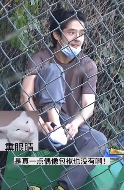 劉昊然被曝打球時摳腳又聞手遭群嘲,工作室發文解釋極力挽回形象