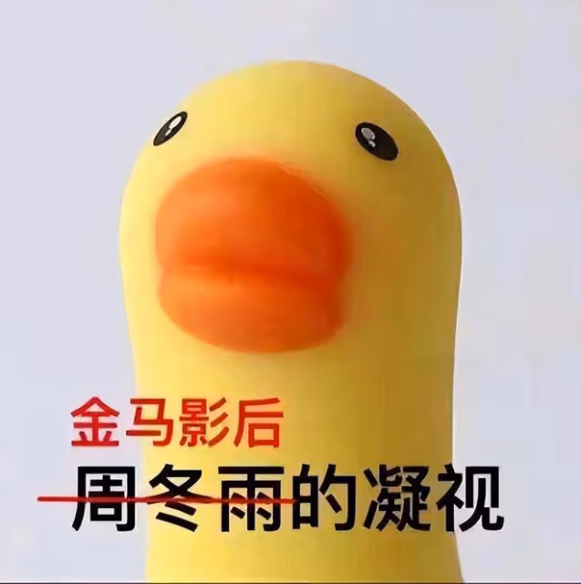 劉昊然被曝打球時摳腳又聞手遭群嘲，工作室發文解釋極力挽回形象
