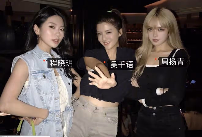 鄭愷前任程曉玥官宣產女,曬寶寶正臉,Ellary發量濃密笑容好治癒
