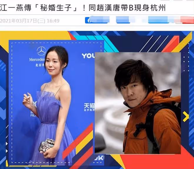 江一燕教娃唱跳「挖呀挖」,跪地上與孩子互動,2歲女兒顏值頗高