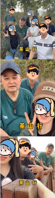 64歲畢福劍與友人爬山,汗水浸濕衣服臉頰鬆弛,被小伙搭肩不生氣