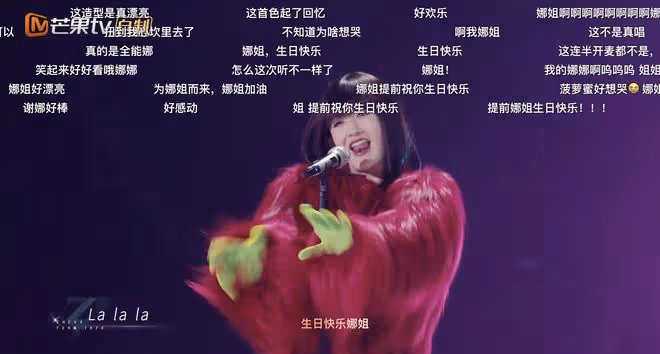 張傑為謝娜慶生，甜喊「乖乖」卻低調打碼，雙胞胎女兒小奶音超萌