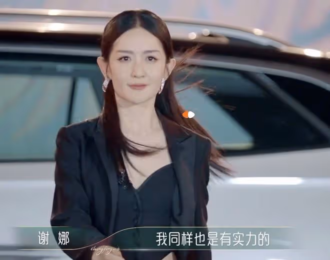 張傑為謝娜慶生，甜喊「乖乖」卻低調打碼，雙胞胎女兒小奶音超萌