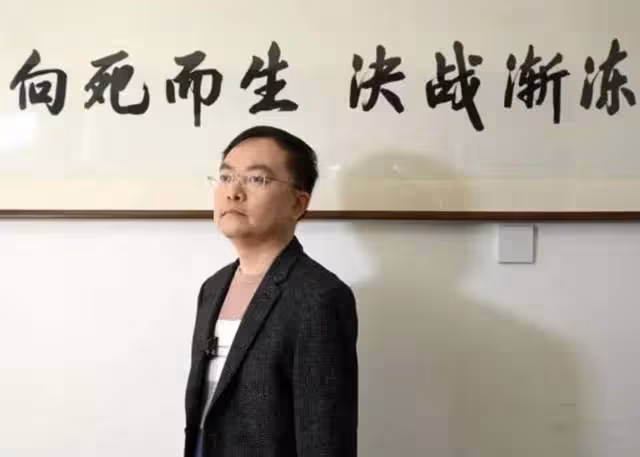 董宇輝淚奔,原京東財務副總裁,漸凍症患者蔡磊:等我好了擁抱你