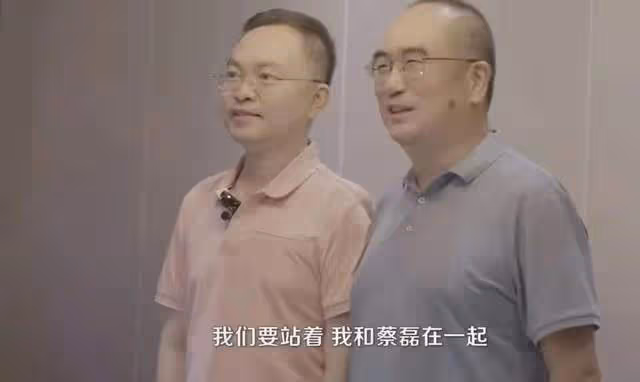董宇輝淚奔,原京東財務副總裁,漸凍症患者蔡磊:等我好了擁抱你
