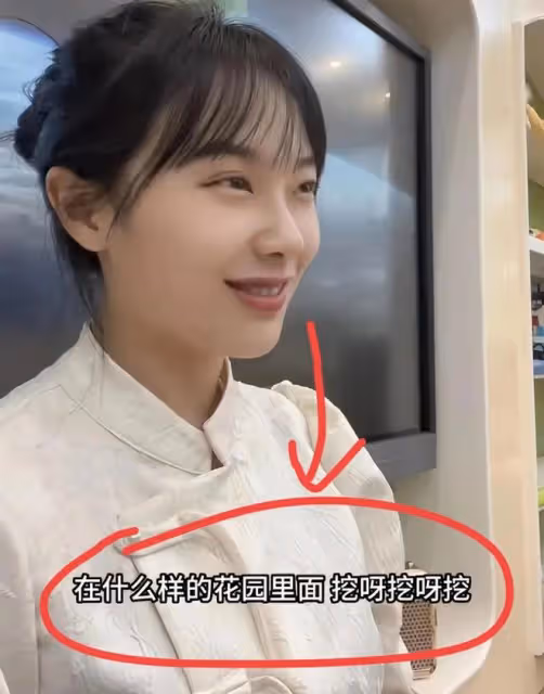 「挖呀挖」黃老師直播撈金百萬?被質疑吃相太難看,本人痛哭回應
