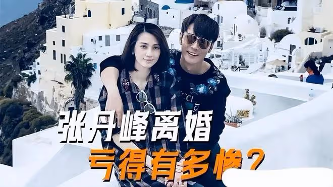 洪欣的婆婆從未看好洪欣?嫌棄姐弟戀,懟兒媳洪欣不會做家務