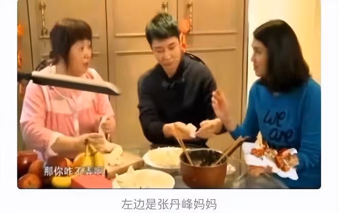 洪欣的婆婆從未看好洪欣?嫌棄姐弟戀,懟兒媳洪欣不會做家務