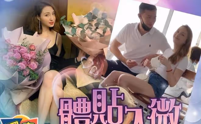 東京那一夜,賭王三房准女婿被傳疑似性侵,豪門何家一度顏面掃地