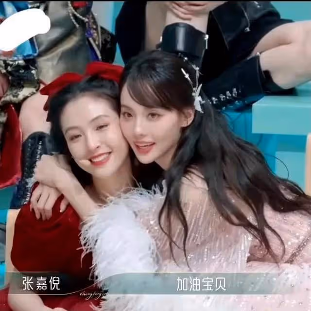 浪姐首期大賞:朱珠顏值逆天,有人拜高踩低,小明星遞名片很卑微