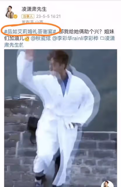 浪姐首期大賞:朱珠顏值逆天,有人拜高踩低,小明星遞名片很卑微