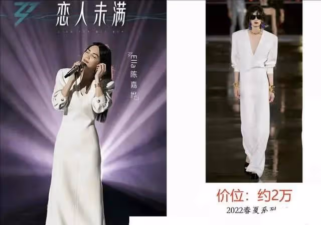 浪姐首期大賞:朱珠顏值逆天,有人拜高踩低,小明星遞名片很卑微