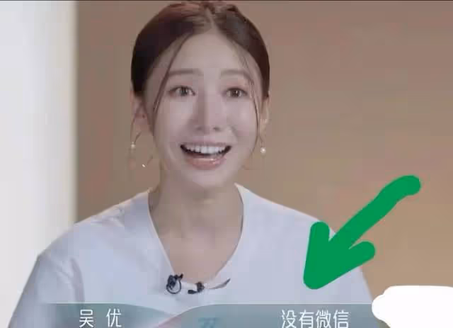 浪姐首期大賞:朱珠顏值逆天,有人拜高踩低,小明星遞名片很卑微