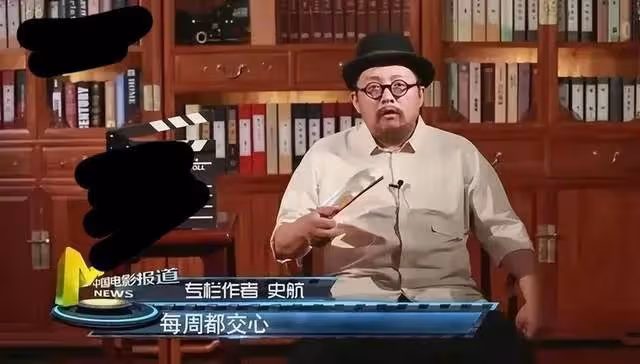 史航被23位女性指控性騷擾,姜思達與其「割席」始末惹人深思