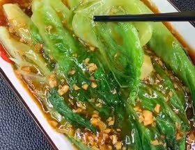 【蚝油生菜】★粵菜/下飯菜/快手菜/拿手菜