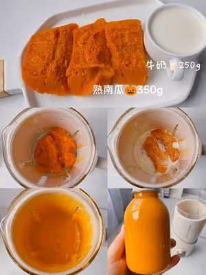 奶昔🌀合集【奶昔】