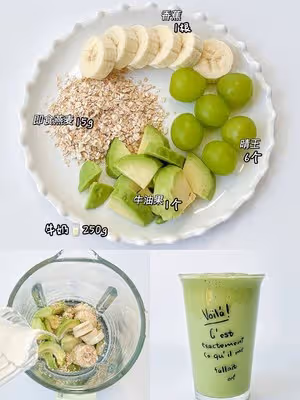 奶昔🌀合集【奶昔】