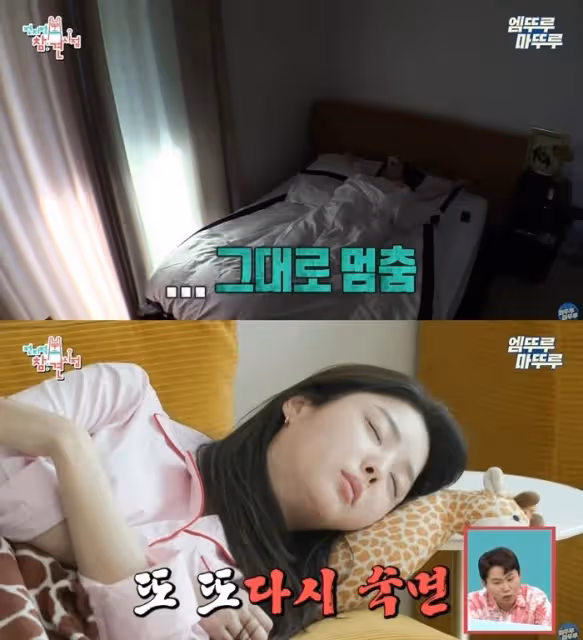 韓女星今年計劃休息,被質疑是做整容手術,她回應稱只是躺在家裡