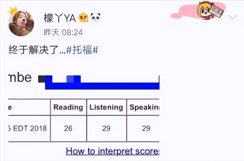 小李琳一家被偶遇,老公經超眼神寵溺女兒亭亭玉立,婆媳罕見同框