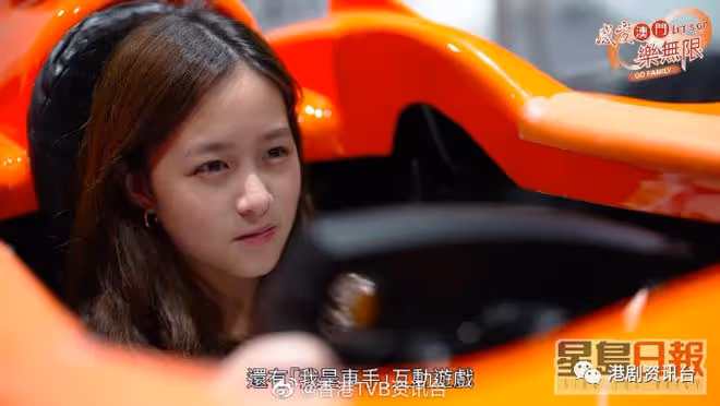 TVB女星13歲大女兒封「少女林嘉欣」!全臉曝光再曬長腿融化網民