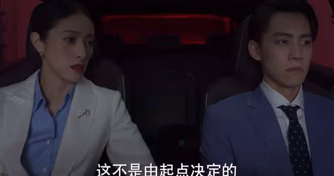 平凡之路:2個家庭2頓晚餐勾畫階層差異,你吃的飯就是你的階層