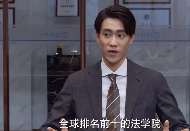 平凡之路:2個家庭2頓晚餐勾畫階層差異,你吃的飯就是你的階層
