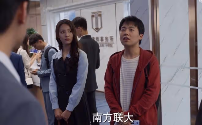 平凡之路:2個家庭2頓晚餐勾畫階層差異,你吃的飯就是你的階層