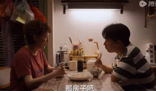 平凡之路:2個家庭2頓晚餐勾畫階層差異,你吃的飯就是你的階層